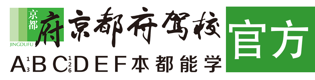 动漫咋样操逼></div>
                    </a>
                </div>                                                                                                  
                <!-- logo -->
                <button type=